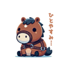 のんびりうまちゃん（個別スタンプ：5）