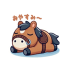 のんびりうまちゃん（個別スタンプ：6）