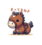 のんびりうまちゃん（個別スタンプ：8）