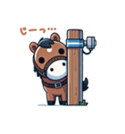 のんびりうまちゃん（個別スタンプ：9）