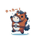 のんびりうまちゃん（個別スタンプ：10）