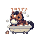 のんびりうまちゃん（個別スタンプ：12）