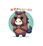 のんびりうまちゃん（個別スタンプ：13）