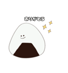 ！！おにぎりの日常！！（個別スタンプ：1）