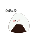 ！！おにぎりの日常！！（個別スタンプ：2）