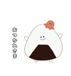 ！！おにぎりの日常！！（個別スタンプ：4）
