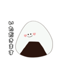 ！！おにぎりの日常！！（個別スタンプ：7）