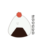！！おにぎりの日常！！（個別スタンプ：8）
