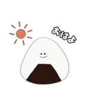 ！！おにぎりの日常！！（個別スタンプ：9）