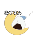 ！！おにぎりの日常！！（個別スタンプ：10）