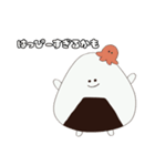 ！！おにぎりの日常！！（個別スタンプ：11）