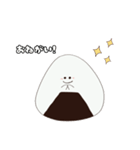 ！！おにぎりの日常！！（個別スタンプ：18）