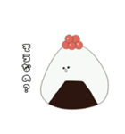 ！！おにぎりの日常！！（個別スタンプ：21）