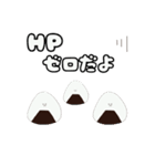 ！！おにぎりの日常！！（個別スタンプ：22）