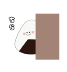 ！！おにぎりの日常！！（個別スタンプ：23）