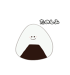 ！！おにぎりの日常！！（個別スタンプ：24）