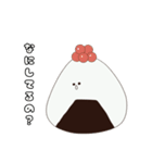 ！！おにぎりの日常！！（個別スタンプ：26）