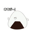 ！！おにぎりの日常！！（個別スタンプ：27）