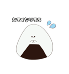 ！！おにぎりの日常！！（個別スタンプ：29）