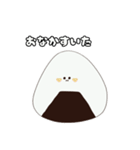 ！！おにぎりの日常！！（個別スタンプ：32）