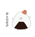 ！！おにぎりの日常！！（個別スタンプ：36）