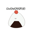 ！！おにぎりの日常！！（個別スタンプ：39）