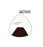 ！！おにぎりの日常！！（個別スタンプ：40）