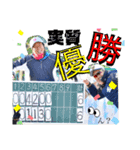 TFやきゅー（個別スタンプ：6）