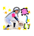 TFやきゅー（個別スタンプ：14）