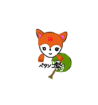 あ、しかが（個別スタンプ：3）