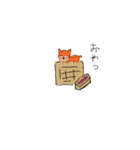 あ、しかが（個別スタンプ：16）