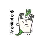 うさック（個別スタンプ：2）