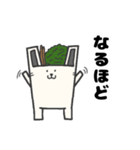 うさック（個別スタンプ：3）