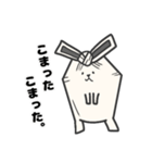 うさック（個別スタンプ：5）