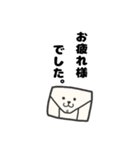 うさック（個別スタンプ：7）