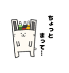 うさック（個別スタンプ：10）