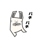うさック（個別スタンプ：15）