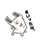うさック（個別スタンプ：19）