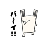 うさック（個別スタンプ：22）