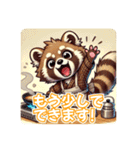 たぬきのPon吉〜居酒屋風〜（個別スタンプ：3）