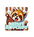たぬきのPon吉〜居酒屋風〜（個別スタンプ：14）