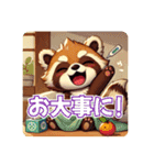 たぬきのPon吉〜居酒屋風〜（個別スタンプ：19）