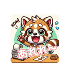 たぬきのPon吉〜居酒屋風〜（個別スタンプ：24）