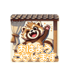 たぬきのPon吉〜居酒屋風〜（個別スタンプ：26）