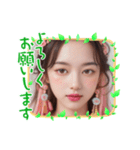 新年度●毎日AI美人,彼女（個別スタンプ：1）