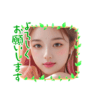 新年度●毎日AI美人,彼女（個別スタンプ：7）