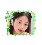 新年度●毎日AI美人,彼女（個別スタンプ：11）