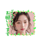 新年度●毎日AI美人,彼女（個別スタンプ：13）