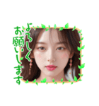 新年度●毎日AI美人,彼女（個別スタンプ：20）