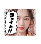 新年度●毎日AI美人,彼女（個別スタンプ：21）